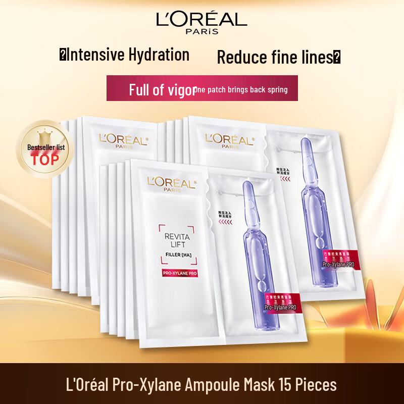 L'Oréal Skincare Gesichtsmasken