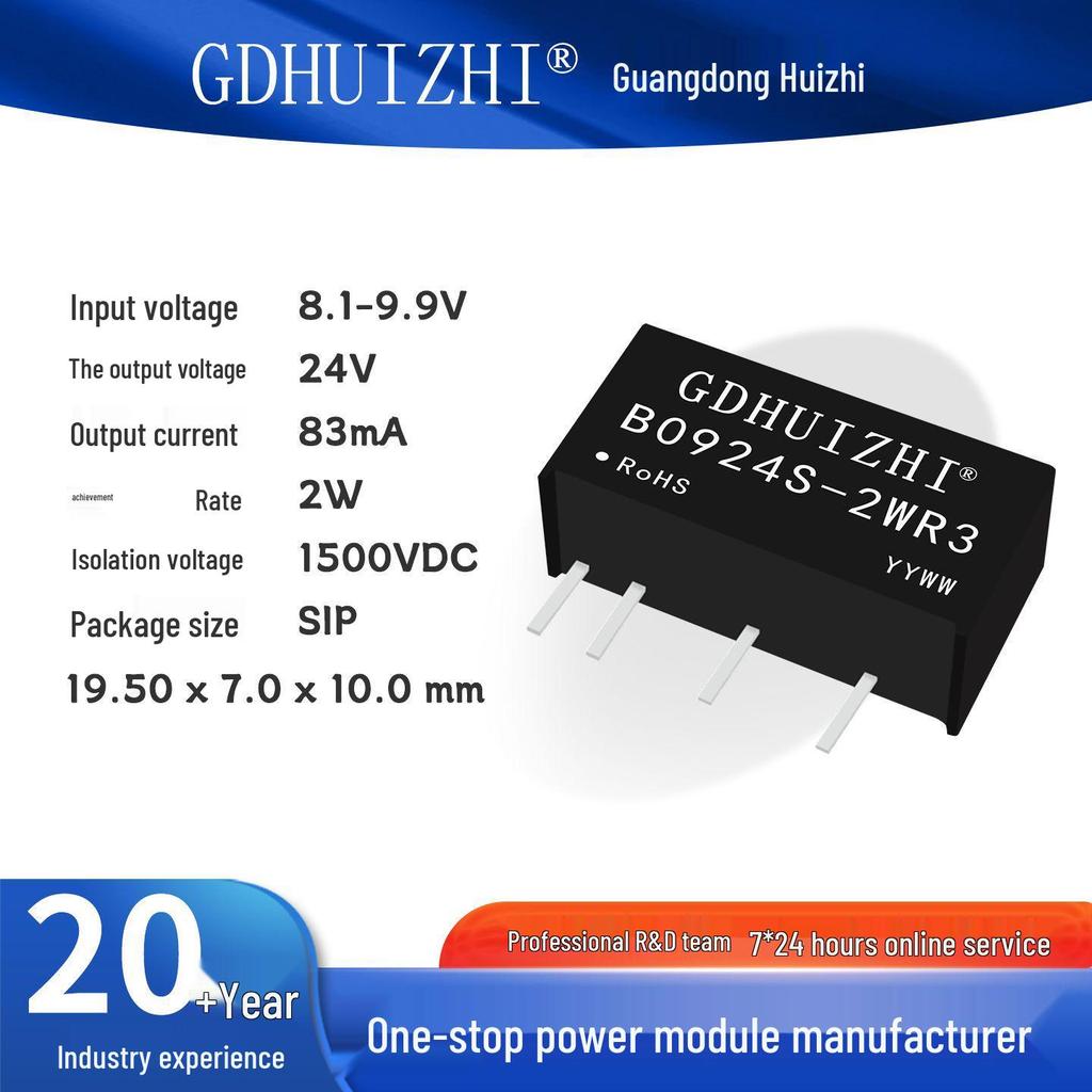 9V To 5V DC-DC Industrial Module B0905S-2WR3: Isolated Power Supply with Short-Circuit Protection and Low Power Consumption