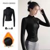 Women's Plush Slim Fit Zipper Yoga Jacket - Thickened, Elastic Long Sleeve, Stand Collar, Warm Autumn & Winter Top
