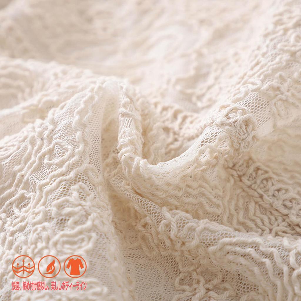 Spitze UV Klimaanlage Transparent Floral Lang Durchbrochen Perfekt für und Ausflüge [fourfivesix Haru] Damenbluse, Strickjacke, Schutz, Schutz, Oberteil,