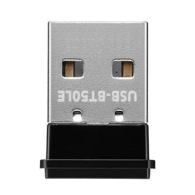 DATA Bluetooth Bluetooth 1 Compatible USB Japanese Manufacturer I-O Adapter, 5.0/Class Adapter, USB-BT50LE