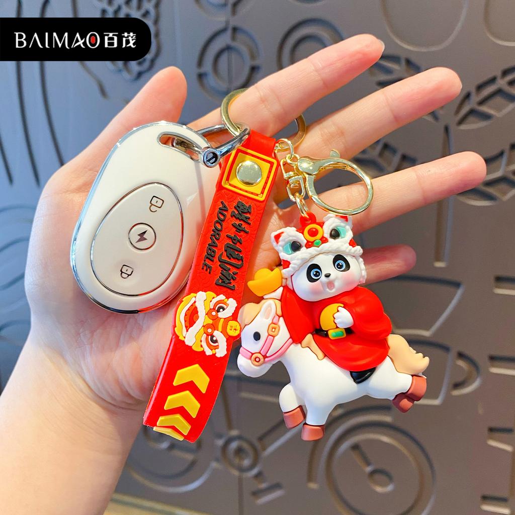 New Year's Gift Panda Keychain Guochao Year of the Horse God of Wealth Pendant Key Chain Pendant Year of the Horse Mascot Small Gift