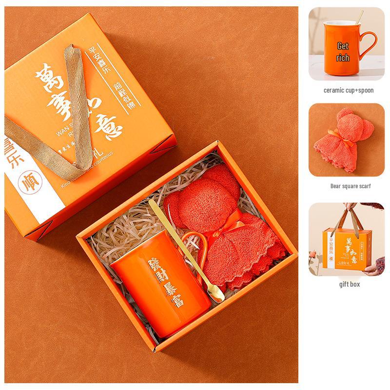 

Премиальный креативный подарочный набор: Сувенирная кружка в подарочной коробке для свадеб и мероприятий 360ml