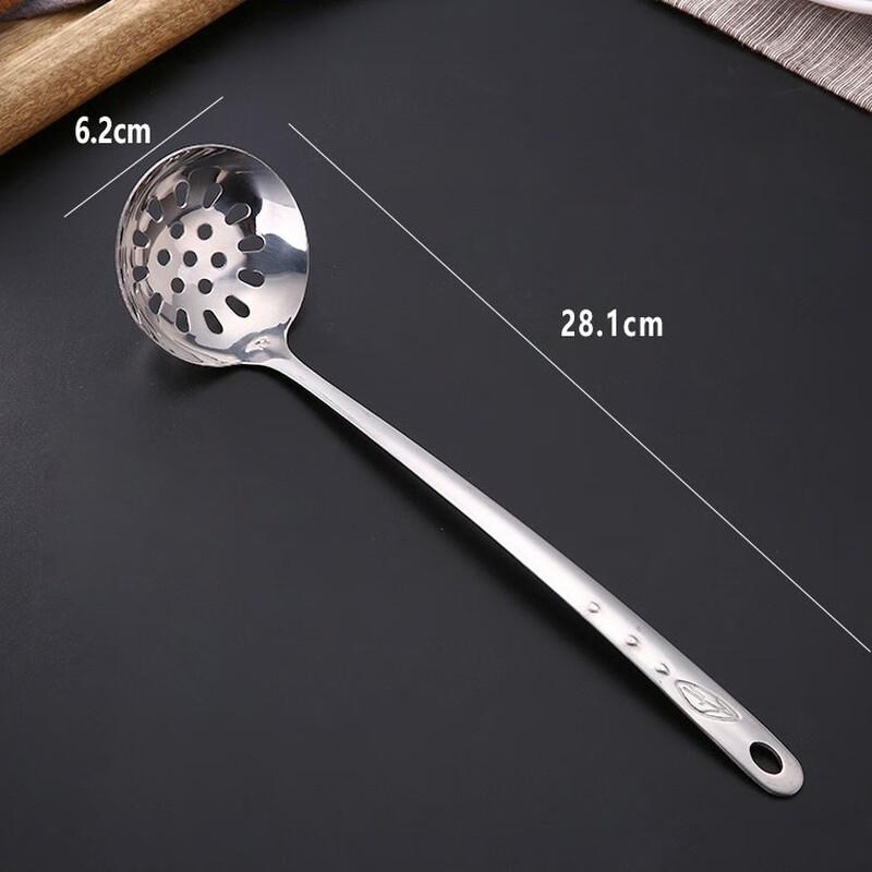 

Stainless Steel Hotpot Skimmer Ladle Set