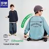 ROMON Boys' Casual Graphic Crewneck Sweatshirt