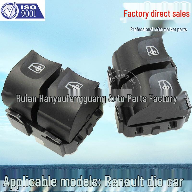 Renault Clio Double Left Glass Door Power Window Switch