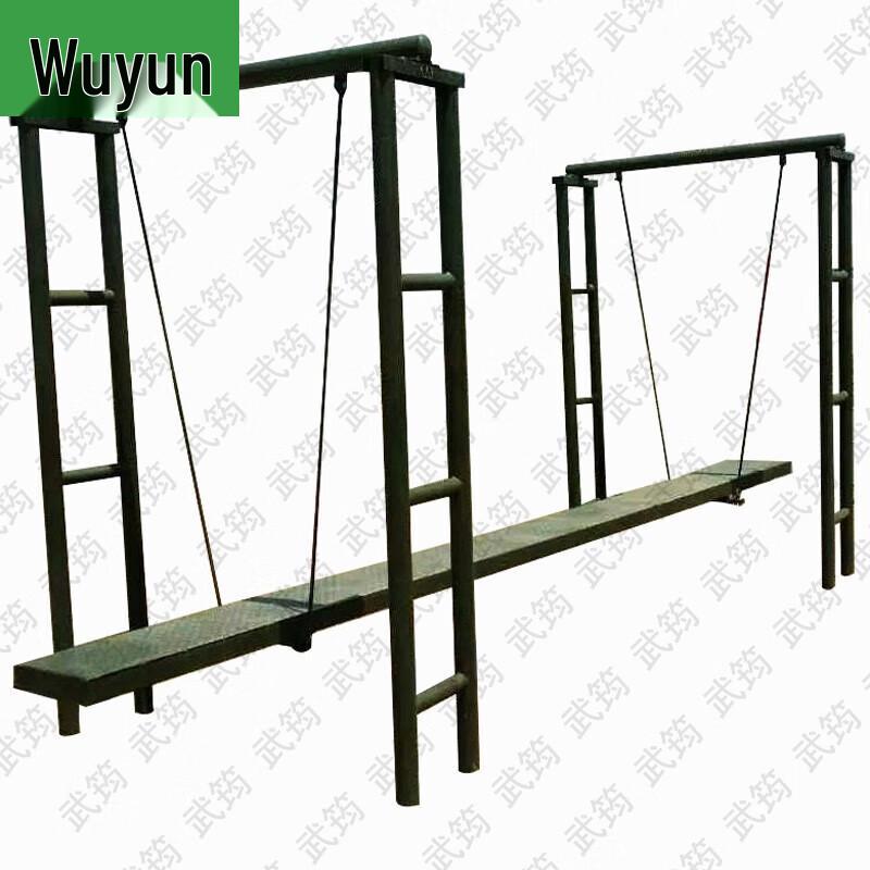 Wujun Outdoor & Tactical Training Equipment