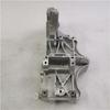 Compatible with Foton Accessory Bracket Assembly Model SPV10005718E3544