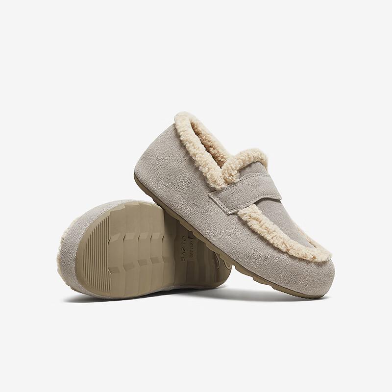 BESTUNE Women's Plush Lined Birkenstock Style Casual Flats