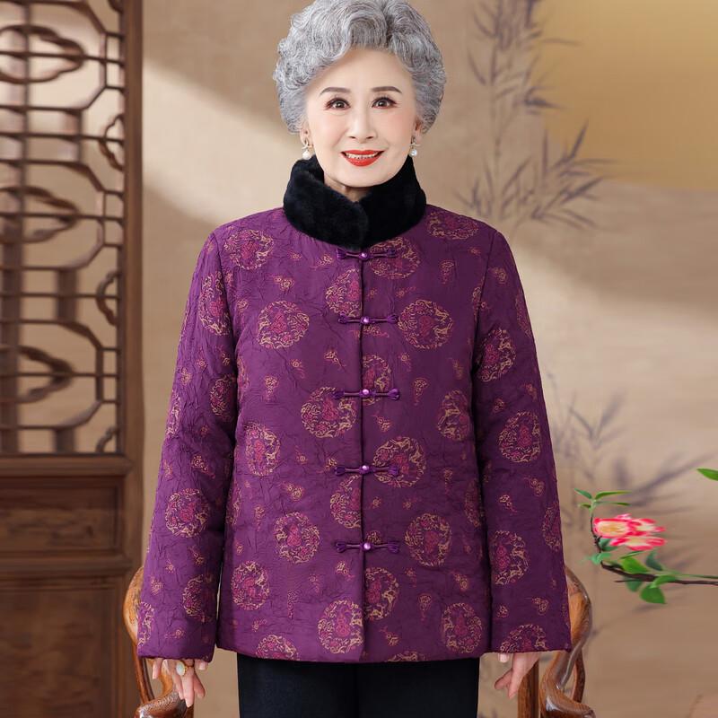 Yalu Women's Floral Padded Jacket