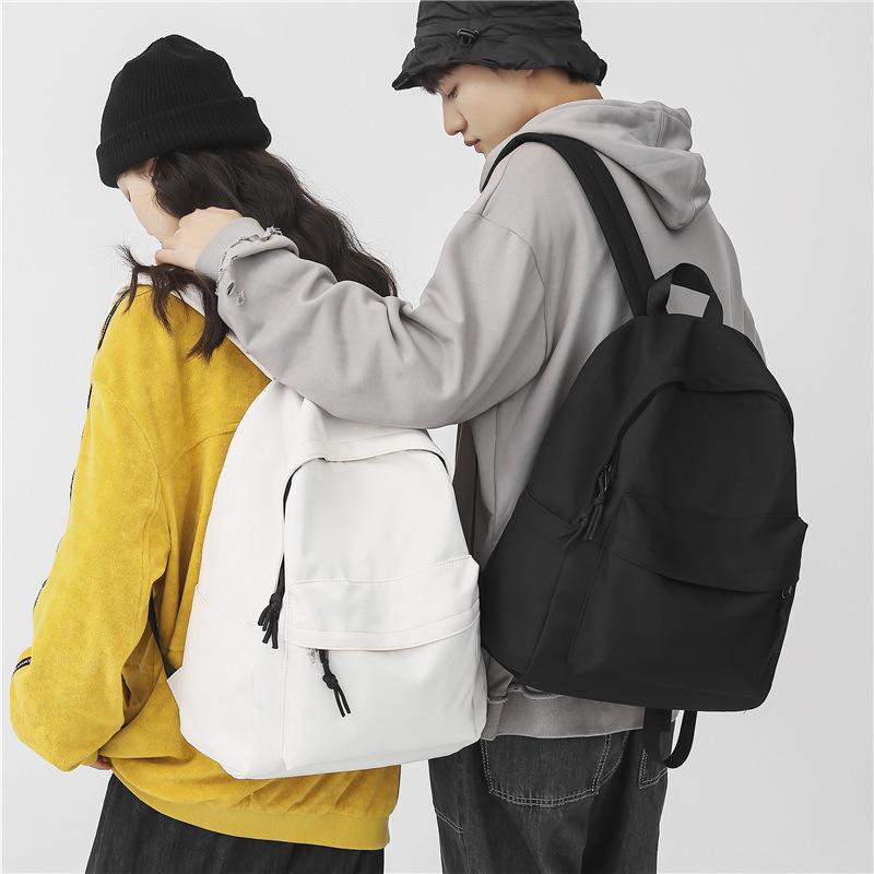 Korean Style Fashion Backpack: Large Capacity, Casual Schoolbag for Women & Couples