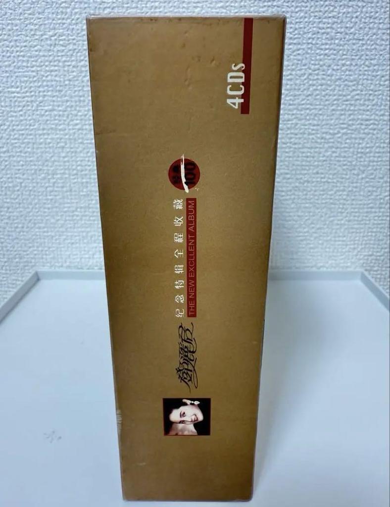 [USED] Teresa Teng The New Excellent Album