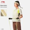 Li-Ning Comfortable Simple Moisture-Wicking Loose Fit Round Neck Short Sleeve T-Shirt Women Tops Pearl-White ATSV408-6