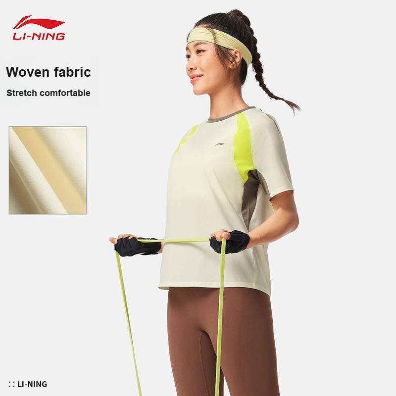 Li-Ning Comfortable Simple Moisture-Wicking Loose Fit Round Neck Short Sleeve T-Shirt Women Tops Pearl-White ATSV408-6
