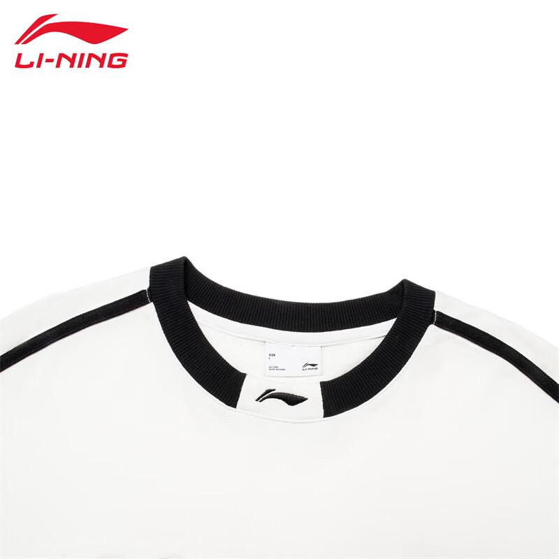 Li-Ning Unisex Crewneck Sweatshirt