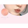 Gege Bear - Colorful Sweet Blush Clay - 4 Colors