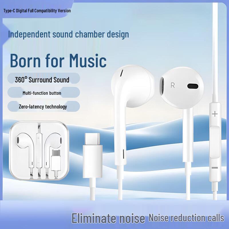 PG8K Wired Earphones: Comfortable, Low Latency, High Sound Quality, HD Calls, Ideal for Long Gaming Sessions.