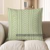 Home Decor Home Sweet Throw Pillow With Stylish Lettering Pattern Cushion Cover Suitable For Sofa Bedroom Car Pillow Cover