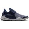 Nike Sock Dart Se Premium 'Midnight Navy' 859553-400