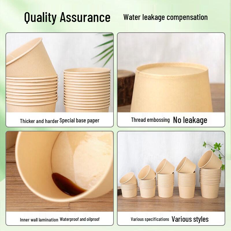 Disposable Paper Meal Bowl