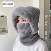 Winter Twist Pattern Knitted Hat, Velvet Warm Scarf, Integrated Pullover Hat, Cold-proof Wool Hat, Women