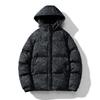 Mens Winter Hooded Thick Loose Cycling Cotton Coat Outdoor Sports Jacket
