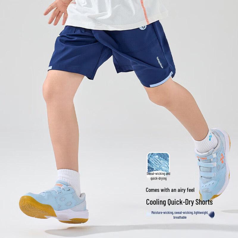 Moonkids Boys 2026 Summer Quick-Dry Basketball & Badminton Sports Set 140cm