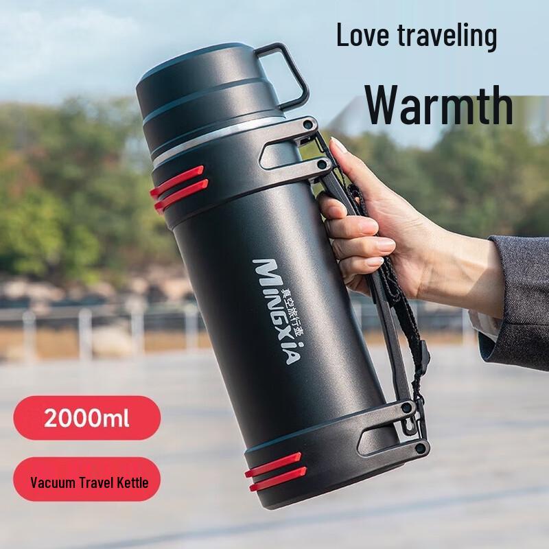 Mingxia Stainless Steel Thermos