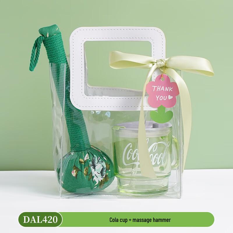 Summer Refreshment Gift Set with Coke Cup and Massage Hammer DAL420 Coke Cup + Massage Hammer