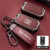 Alloy Car Remote Key Cover Case Protector For Honda Civic 4d 9th Gen 10 Accord City Odyssey CR-V XR-V HR-V Vezel Jade Crider
