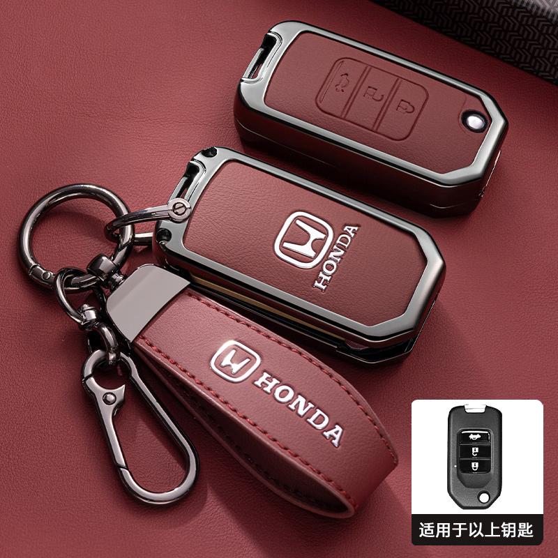 Alloy Car Remote Key Cover Case Protector For Honda Civic 4d 9th Gen 10 Accord City Odyssey CR-V XR-V HR-V Vezel Jade Crider