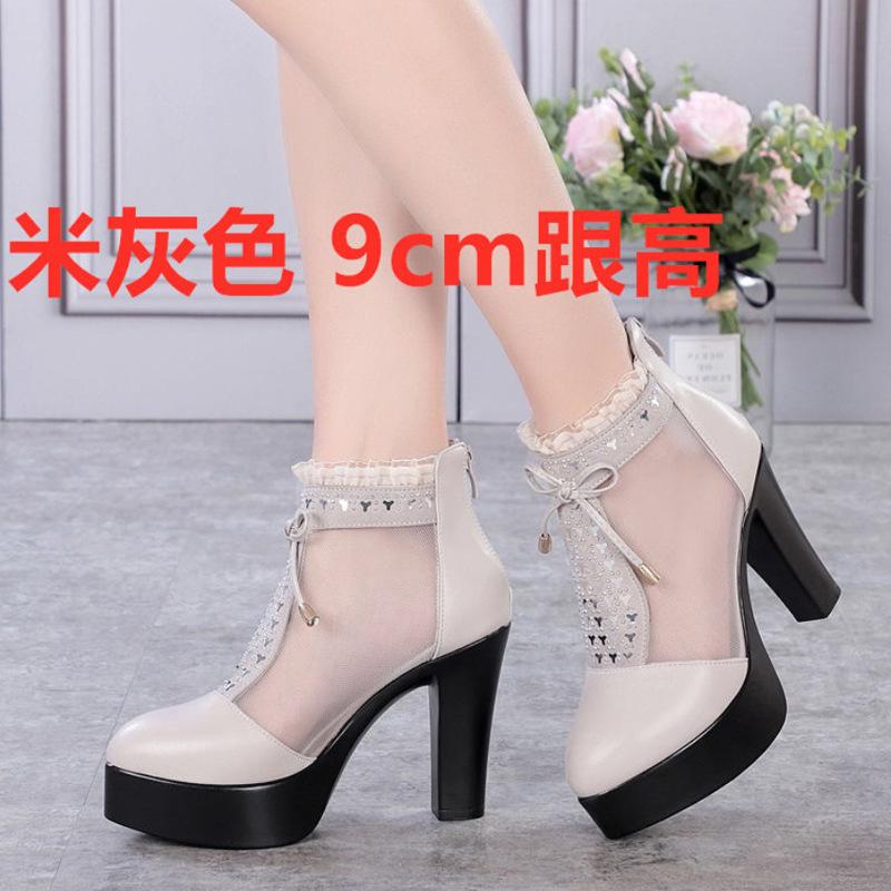 Women's Soft Genuine Leather Cowhide Lace Mesh Ankle Boots High Heeled Height Increase Sandals Breathable Design Cushioned Comfort