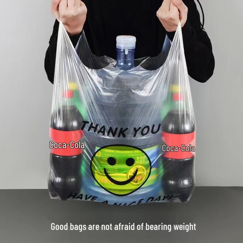 Hanlu Smile Face Plastic T-Shirt Handle Bags