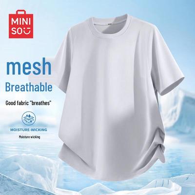 Men's Quick-Dry Ice Silk T-Shirt