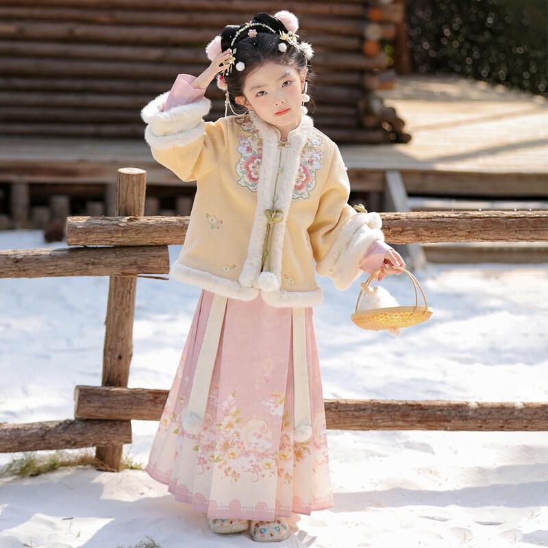 Bamino Girls' Winter Hanfu Ming-style Skirt Set