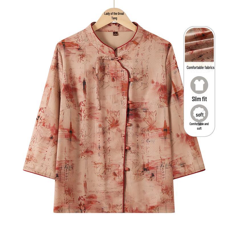 Yuzhaolin Damen Sommerbluse für ältere Damen