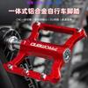 Aluminum Alloy Bike Pedals PD-R41 Road Folding Bicycles Lightweight Bearing Pedal Set