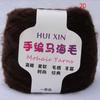 1 Pcs Fluffy mohair yarn for knitting 100g/pcs 620m/pcs knitted yarn for crocheting