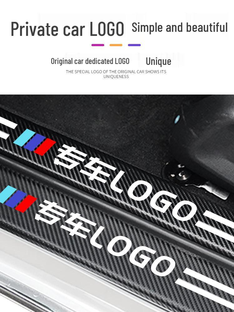 Changan Qiyuan Q05 Car Interior Door Sill Protector Kit