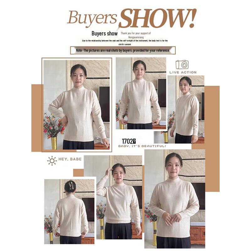 

Qiufuro Women s 100% Pure Wool Mock Neck Thermal Sweater M