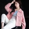 Damen Cordjacke - Herbst 2024 Kurze einfarbige Oberbekleidung