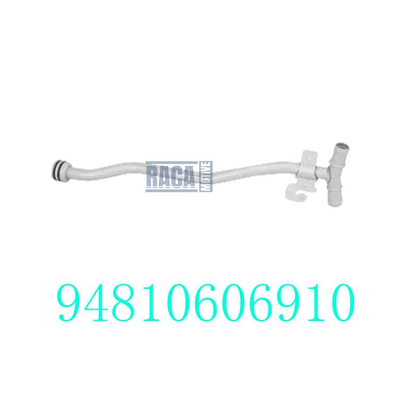 Engine Heater Water Pipe Coolant Pipe For Porsche Cayenne 2007-2010 94810606910 94810606903