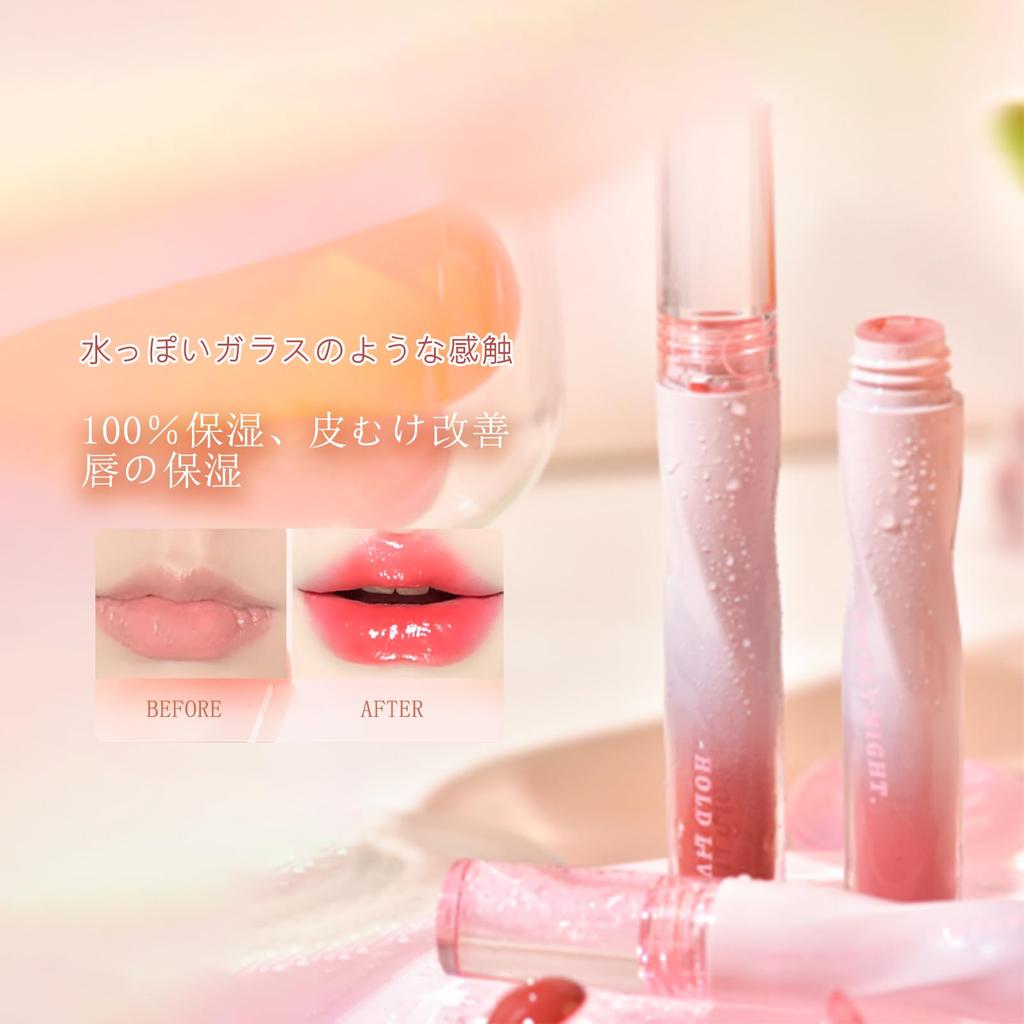 HOJO WOO Lip Gloss - Dewy Lips - Moisturizing, Glossy, Sheer, Highly Hydrating, Non-Sticky, Natural, Healthy Color, Highly Pigmented, Long-Lasting,