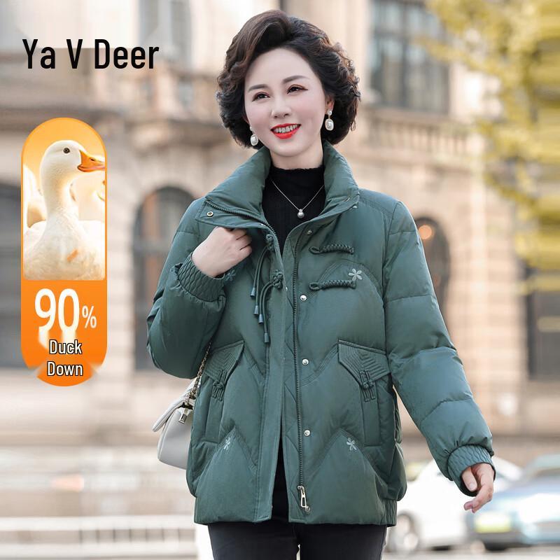 

Женская куртка Yalu 2025 с коротким воротником-стойкой, на белом утином пуху 2XL