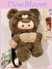 Plush Bear Backpack For Girls With Zipper Closure And Daypack Style