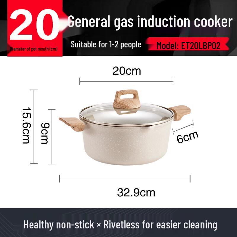 Supor Maifan Stone Non-Stick Stew Pot