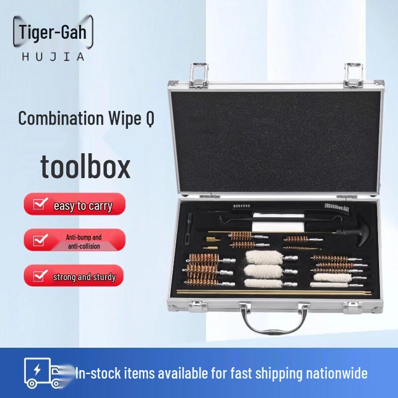 Huga Gun Barrel Cleaning Kit
