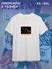 Mitski T-shirt
