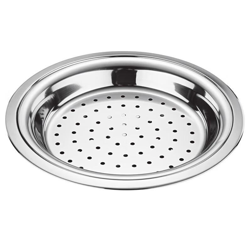 

Odin Stainless Steel Multi-Purpose Draining Basket