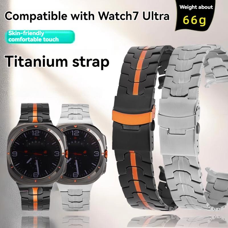 Luxury Luxury Titanium Metal Band for Samsung Galaxy Watch7 Ultra Smartwatch 47MM Dial No Gaps Quick Fit Watch Chian Strap